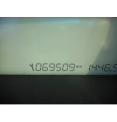 Cardan droit (transmission) CITROEN C3 PICASSO