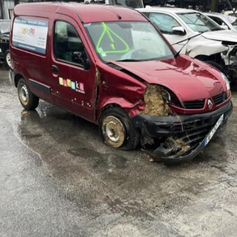 Serrure avant droit RENAULT KANGOO 1 Photo n°5