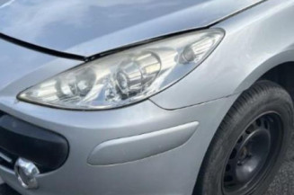 Serrure avant droit PEUGEOT 307