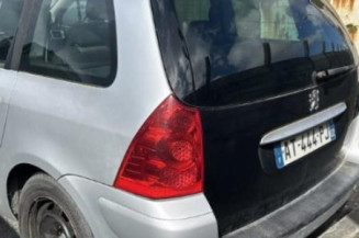 Serrure avant droit PEUGEOT 307