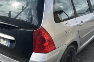 Serrure avant droit PEUGEOT 307