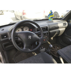 Serrure avant gauche PEUGEOT 106