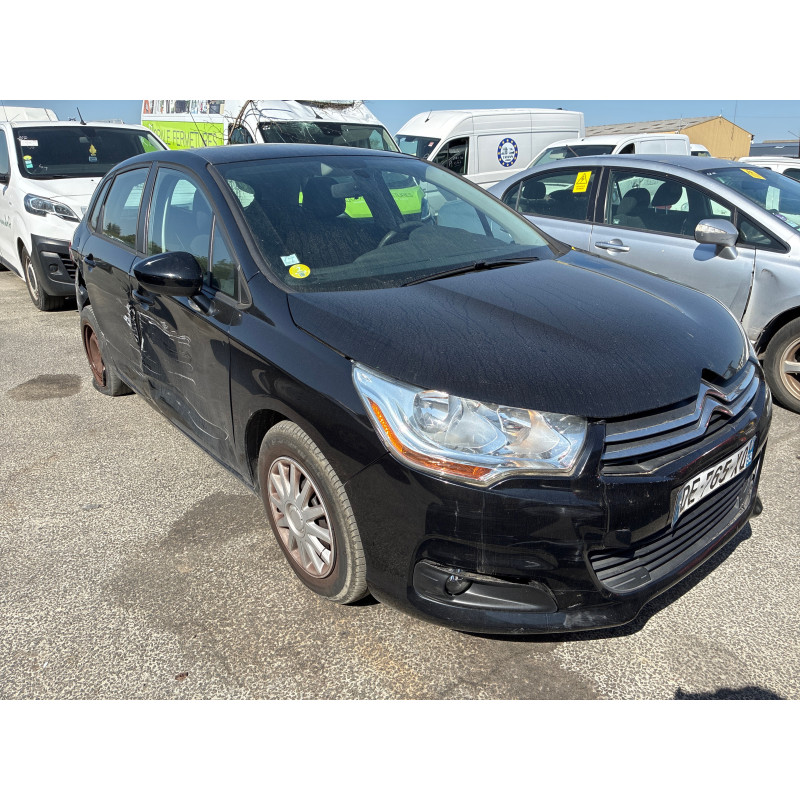 Serrure avant droit CITROEN C4 2 Photo n°6