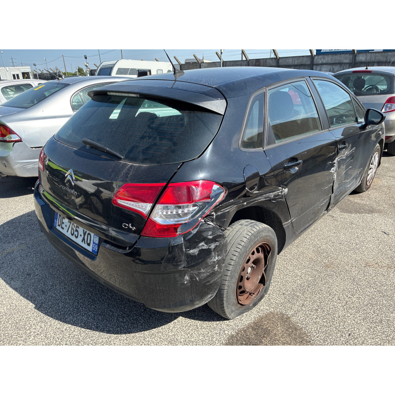 Serrure avant droit CITROEN C4 2 Photo n°7