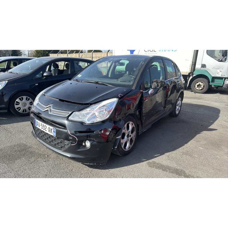 Boitier servitude moteur (BSM) CITROEN C3 2 Photo n°4