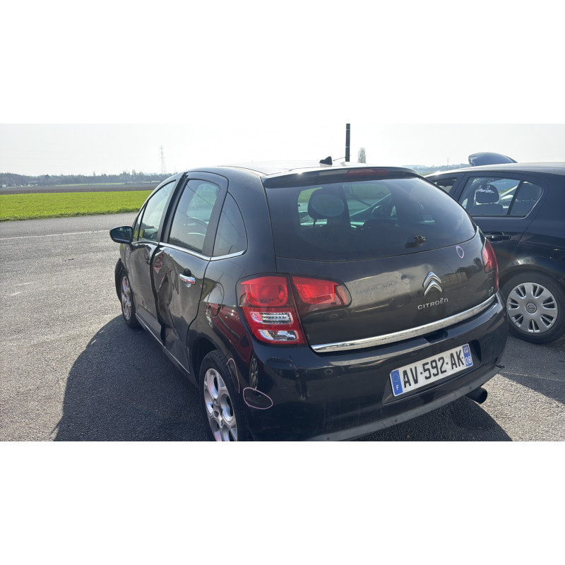 Boitier servitude moteur (BSM) CITROEN C3 2 Photo n°7