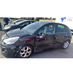 Boitier servitude moteur (BSM) CITROEN C3 2