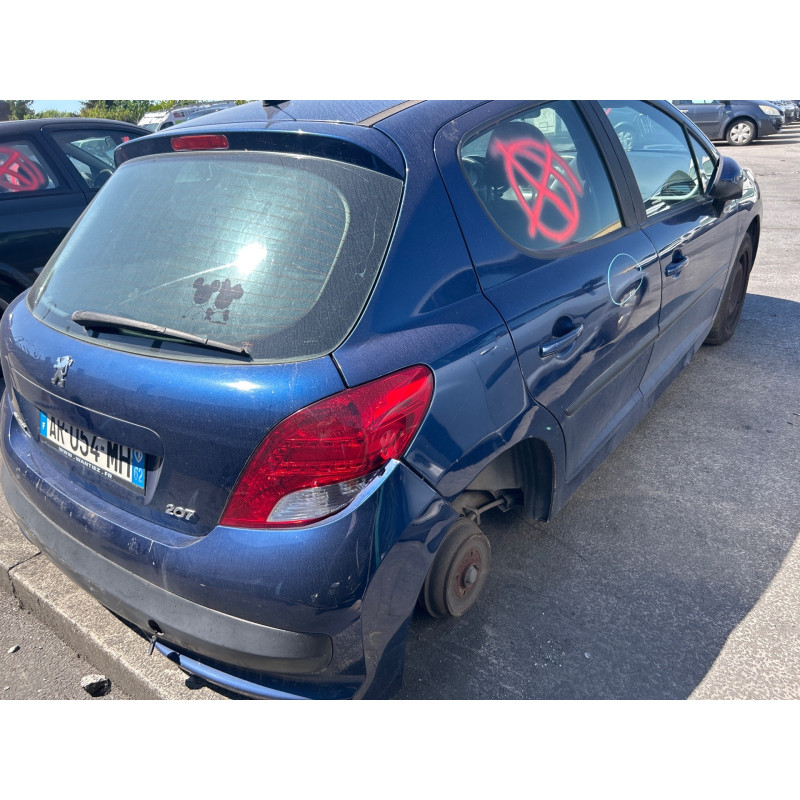 Boitier servitude moteur (BSM) PEUGEOT 207 Photo n°6