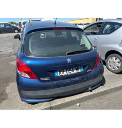 Boitier servitude moteur (BSM) PEUGEOT 207
