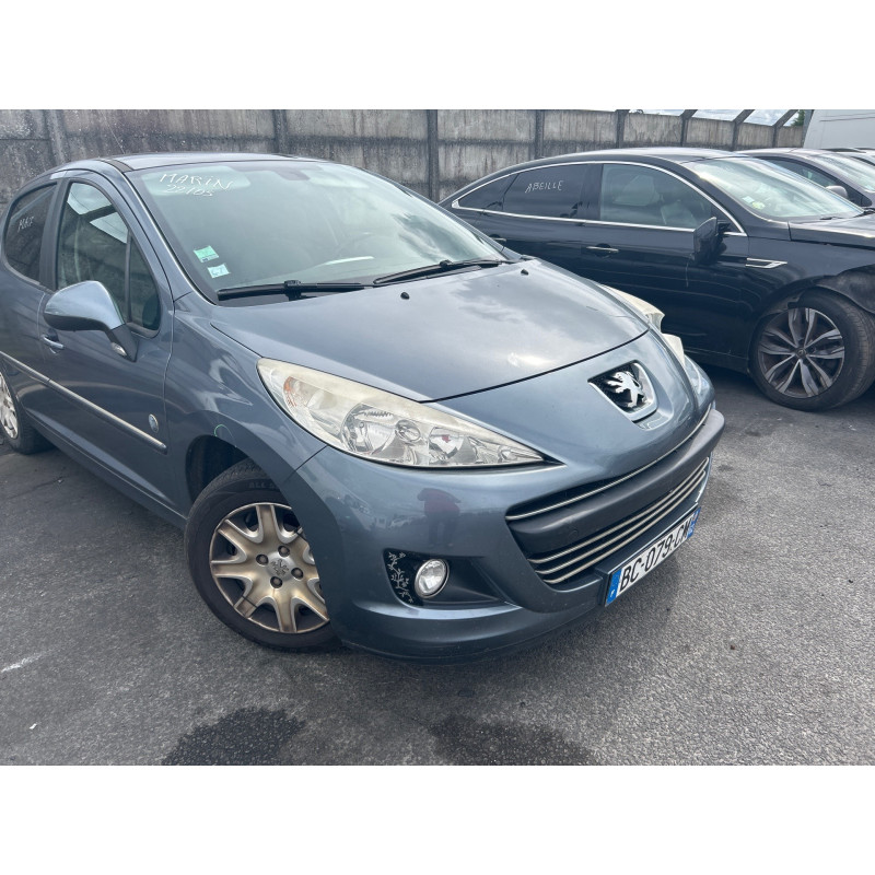 Serrure avant gauche PEUGEOT 207 Photo n°15