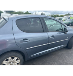 Serrure avant gauche PEUGEOT 207