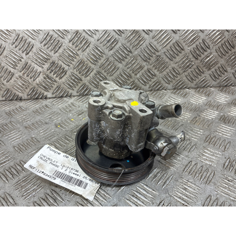 Pompe de direction CHEVROLET CRUZE Photo n°1