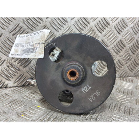 Pompe de direction CHEVROLET CRUZE