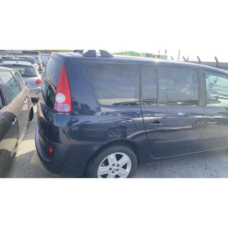 Serrure avant gauche RENAULT GRAND ESPACE 4 Photo n°14