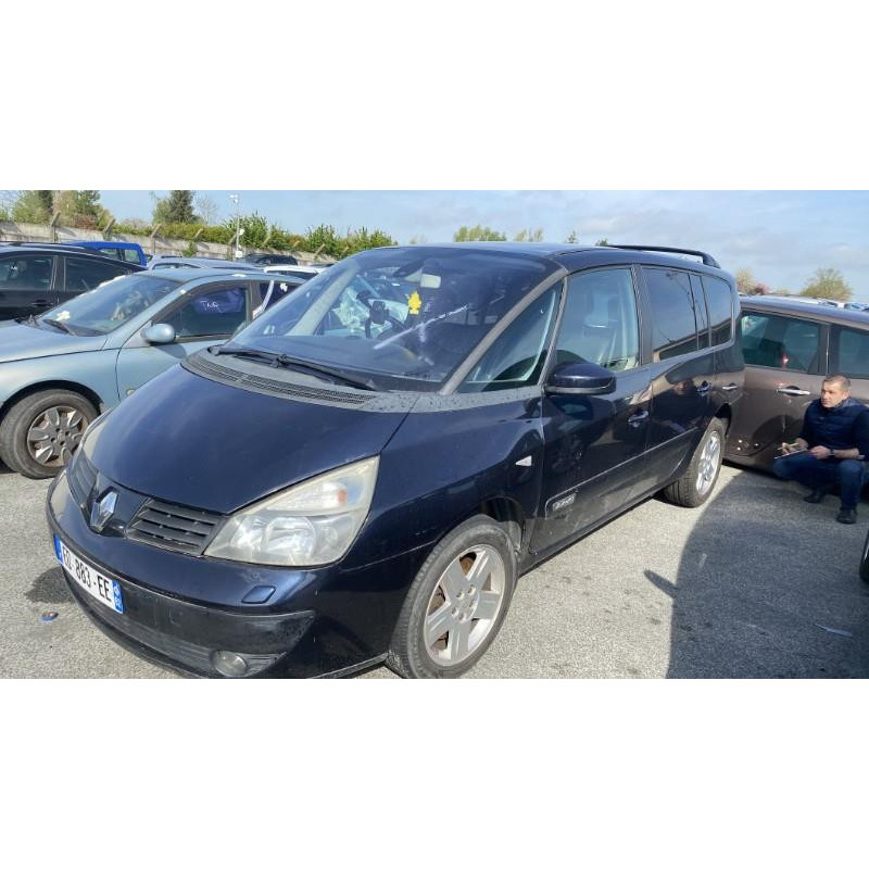 Serrure avant gauche RENAULT GRAND ESPACE 4 Photo n°20
