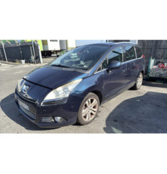 Poignee electrique frein a main PEUGEOT 5008 1