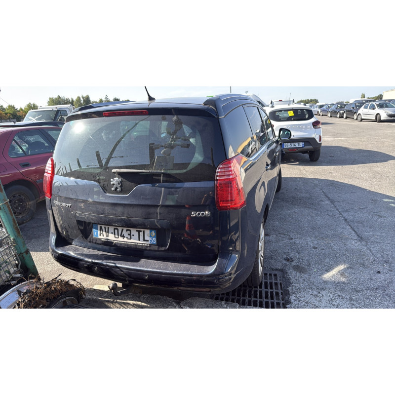Poignee electrique frein a main PEUGEOT 5008 1 Photo n°8