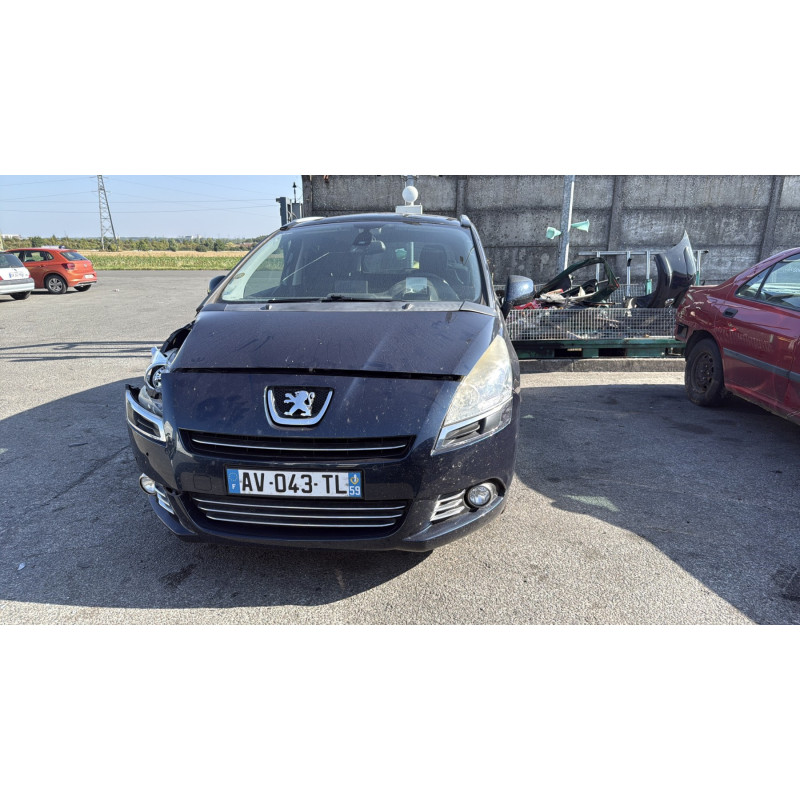 Poignee electrique frein a main PEUGEOT 5008 1 Photo n°11