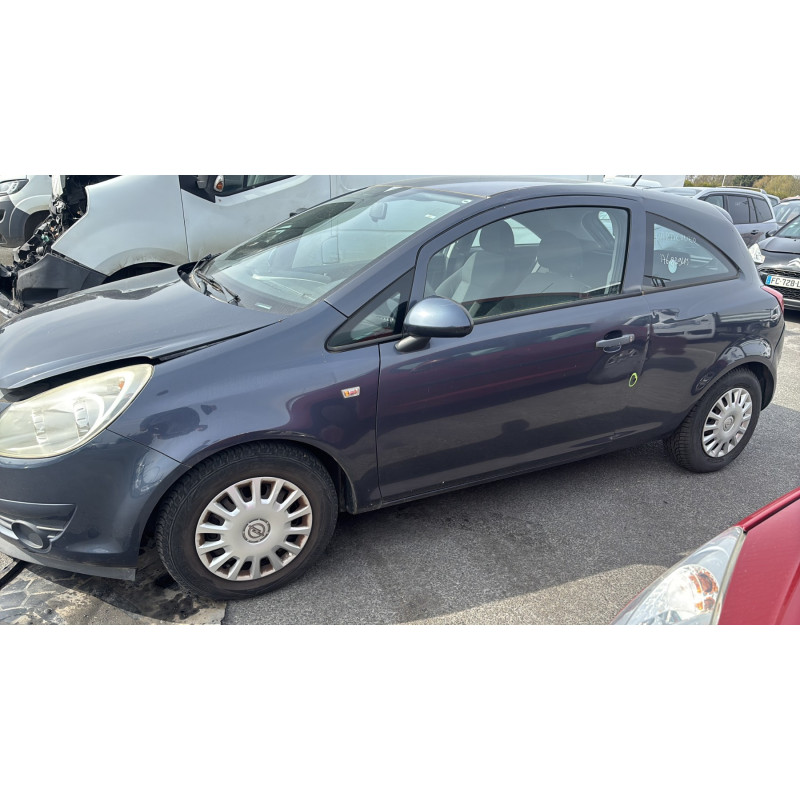 Renfort pare choc arriere (traverse) OPEL CORSA D Photo n°11