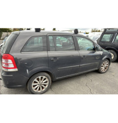 Retroviseur gauche OPEL ZAFIRA B