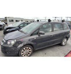 Retroviseur gauche OPEL ZAFIRA B