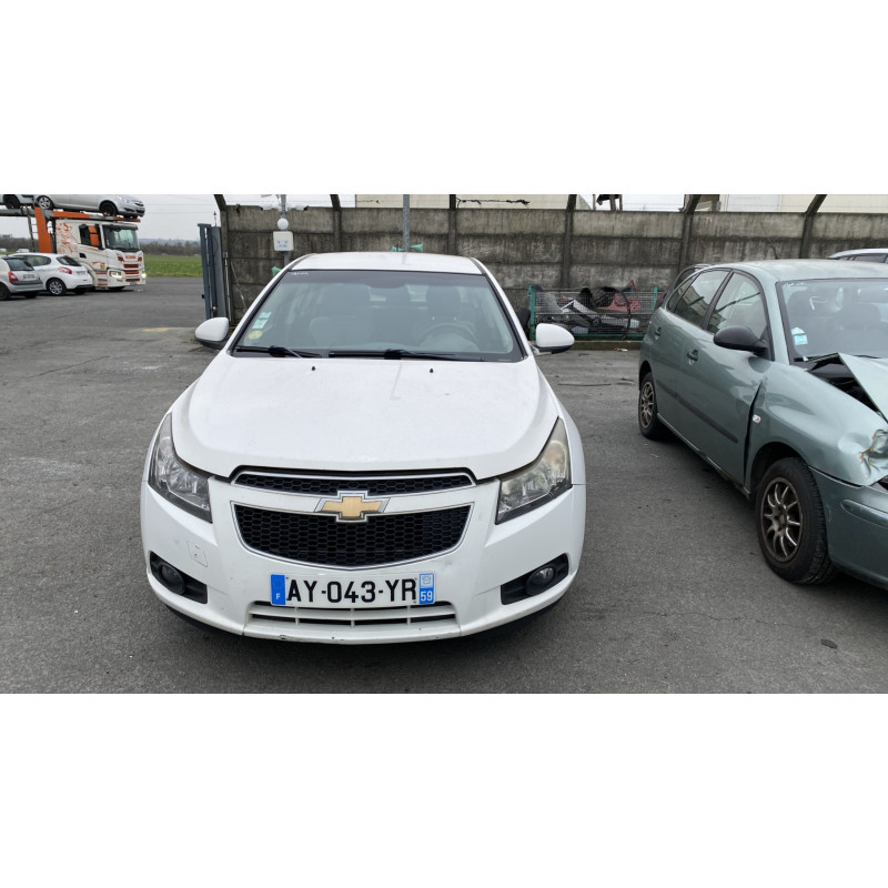 Renfort pare choc arriere (traverse) CHEVROLET CRUZE Photo n°12