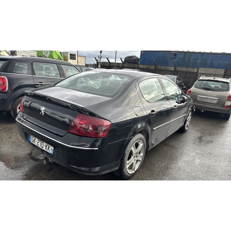 Renfort pare choc arriere (traverse) PEUGEOT 407 Photo n°9
