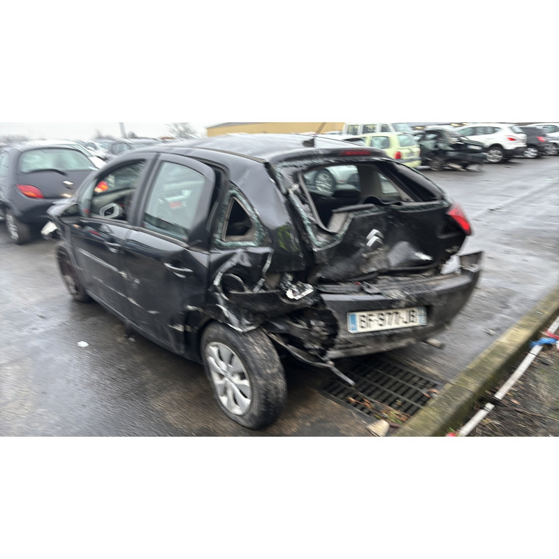 Boitier servitude moteur (BSM) CITROEN C3 2 Photo n°7