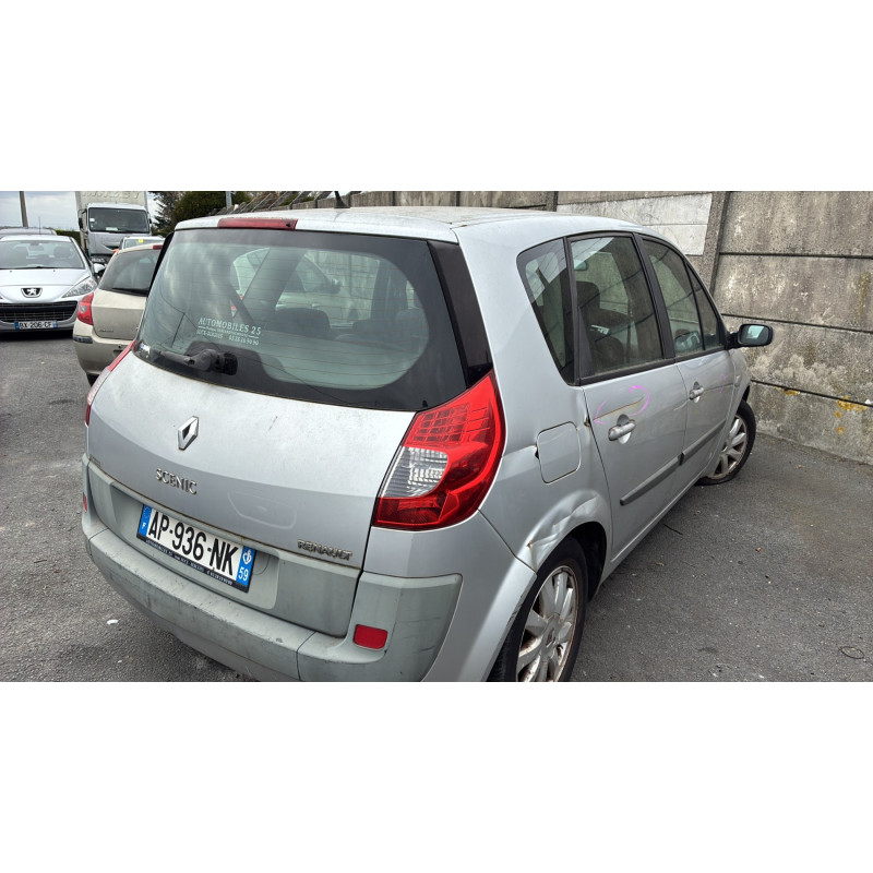 Boitier USM  RENAULT SCENIC 2 Photo n°6