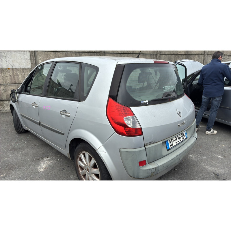 Boitier USM  RENAULT SCENIC 2 Photo n°7