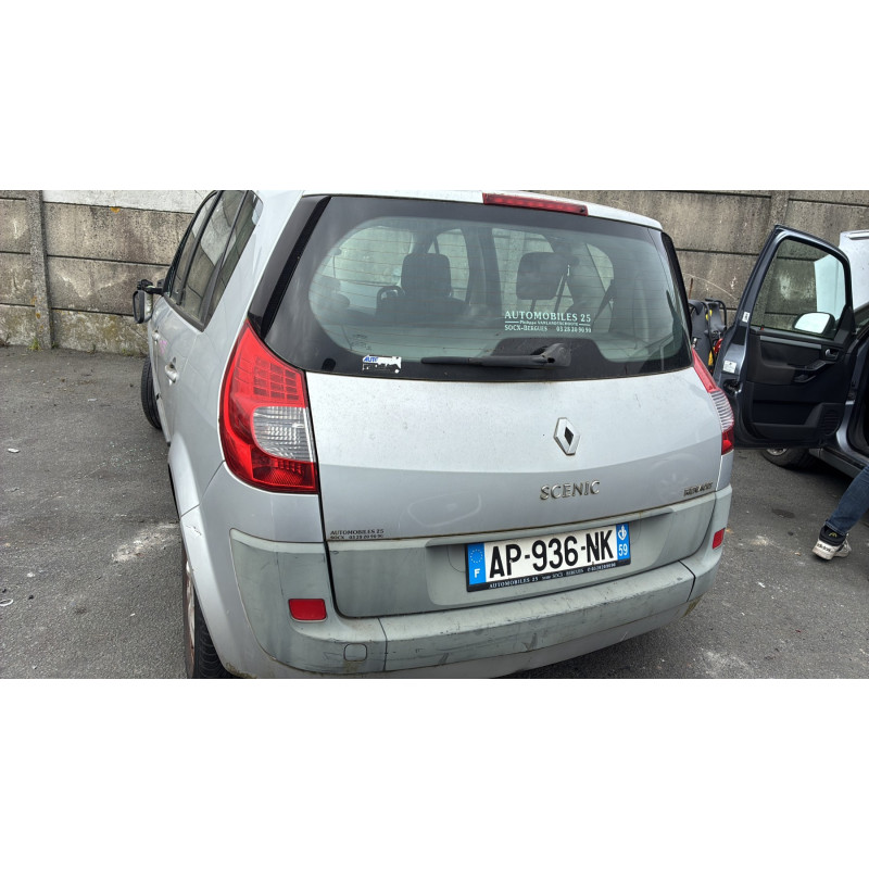 Boitier USM  RENAULT SCENIC 2 Photo n°8