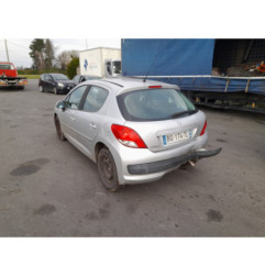 Boitier servitude moteur (BSM) PEUGEOT 207