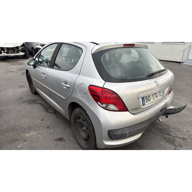 Boitier servitude moteur (BSM) PEUGEOT 207 Photo n°20