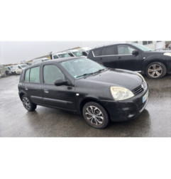 Retroviseur gauche RENAULT CLIO 2 CAMPUS