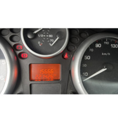 Boitier servitude moteur (BSM) PEUGEOT 207