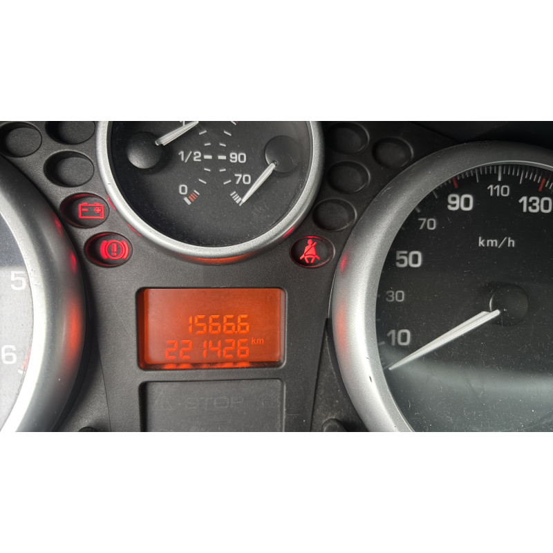 Boitier servitude moteur (BSM) PEUGEOT 207 Photo n°19