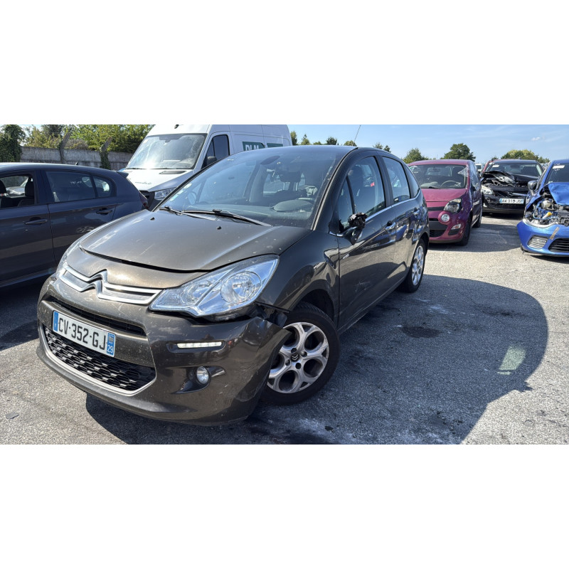 Renfort pare choc arriere (traverse) CITROEN C3 2 Photo n°7
