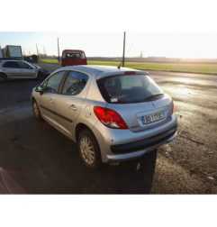Boitier BSI PEUGEOT 207