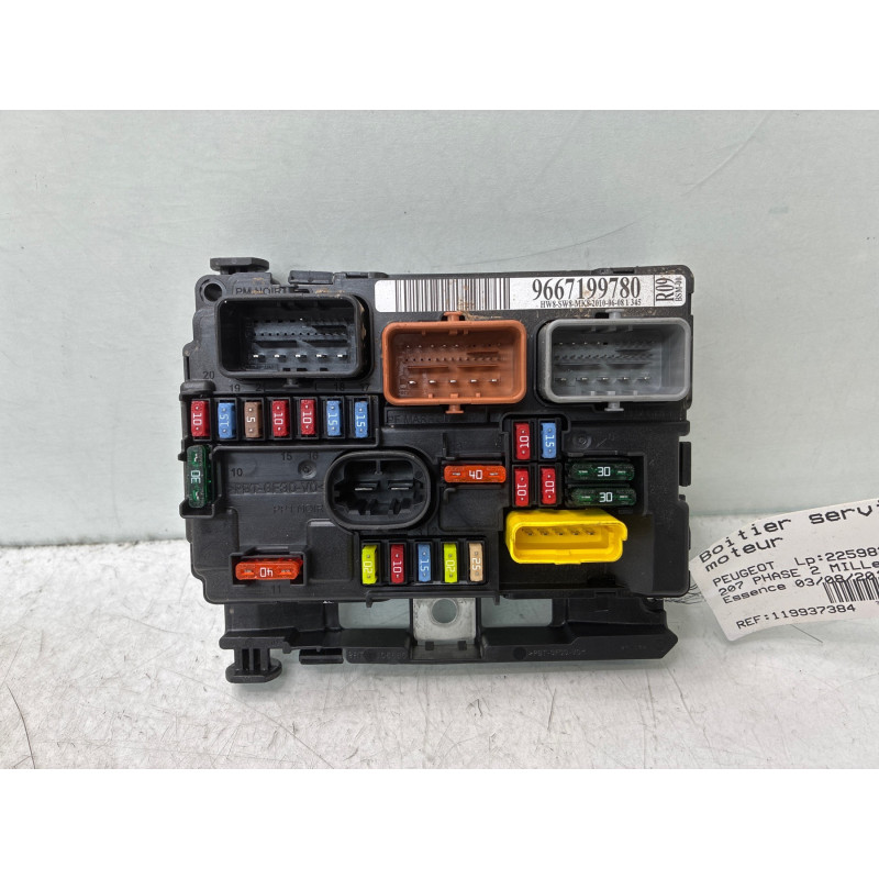 Boitier servitude moteur (BSM) PEUGEOT 207 Photo n°1