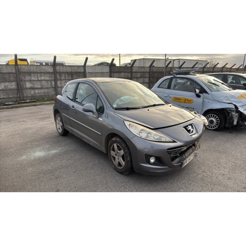 Boitier servitude moteur (BSM) PEUGEOT 207 Photo n°5