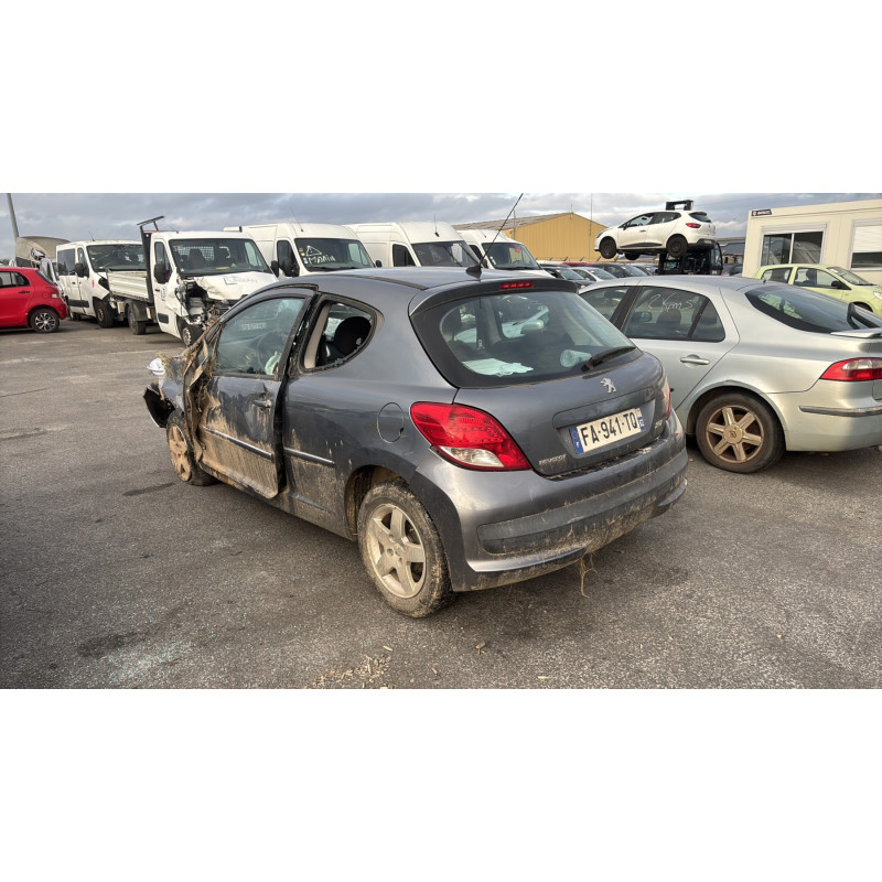 Boitier servitude moteur (BSM) PEUGEOT 207 Photo n°7