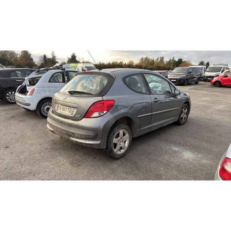 Boitier servitude moteur (BSM) PEUGEOT 207 Photo n°8