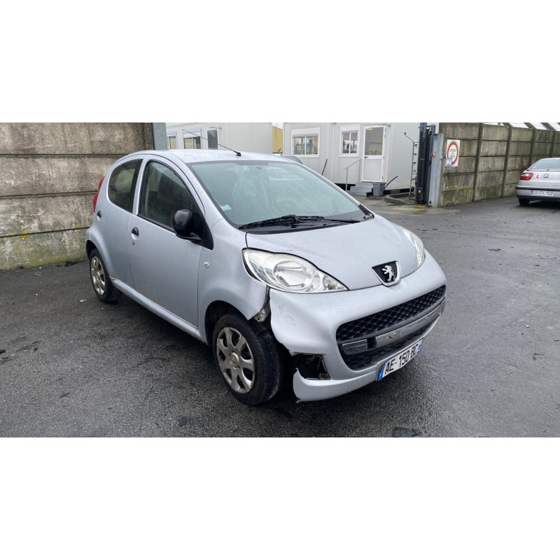 Poignee porte avant gauche PEUGEOT 107 Photo n°5