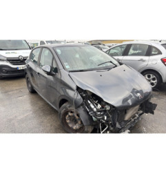 Retroviseur gauche PEUGEOT 208 1