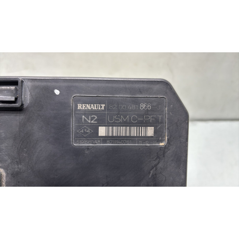Boitier USM  RENAULT SCENIC 2 Photo n°3