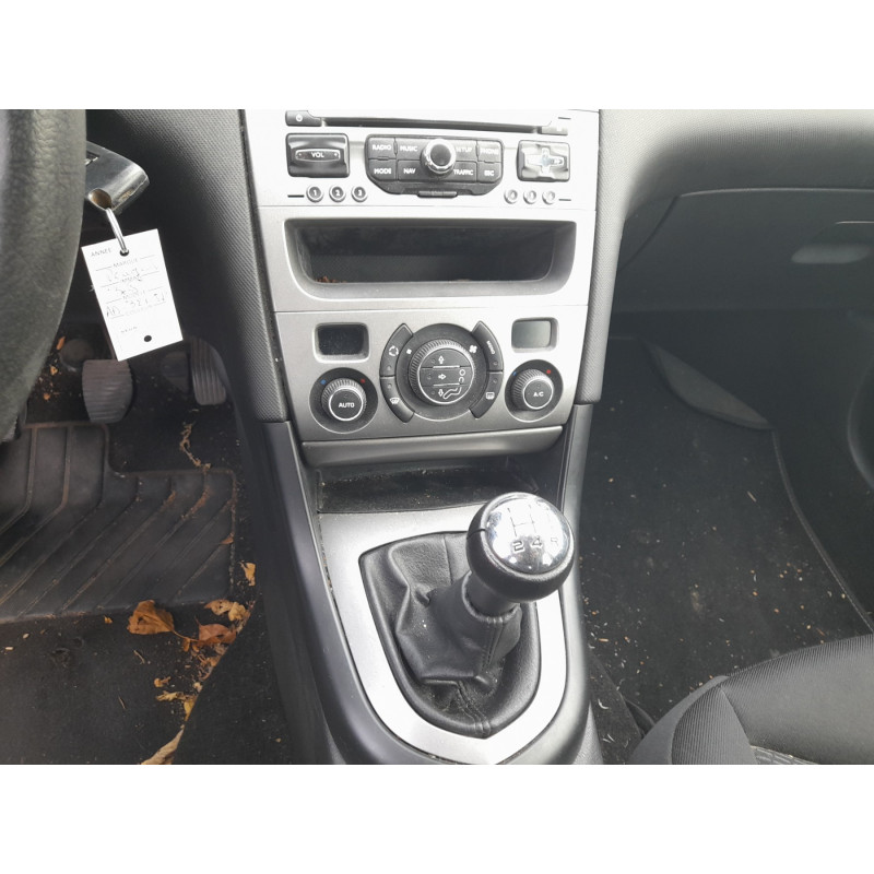 Renfort pare choc arriere (traverse) PEUGEOT 308 1 Photo n°11