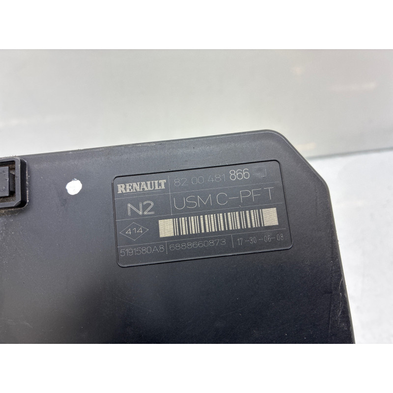 Boitier USM  RENAULT SCENIC 2 Photo n°3