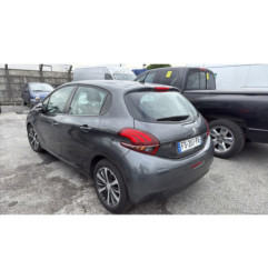Retroviseur gauche PEUGEOT 208 1