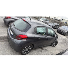 Retroviseur gauche PEUGEOT 208 1