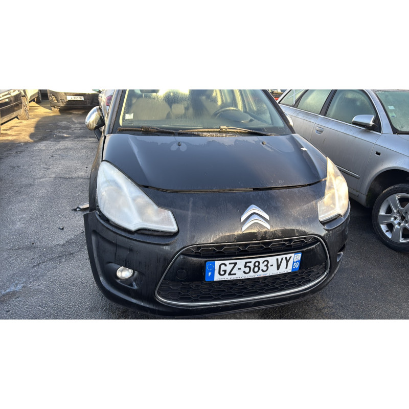 Retroviseur gauche CITROEN C3 2 Photo n°12